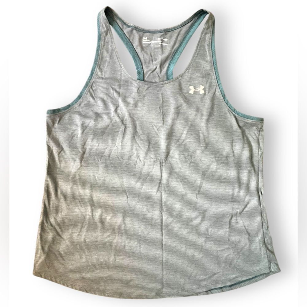 Under Armour Tank Top Racer Back Scoop Neck Pullover Striped Gray Green Size XL